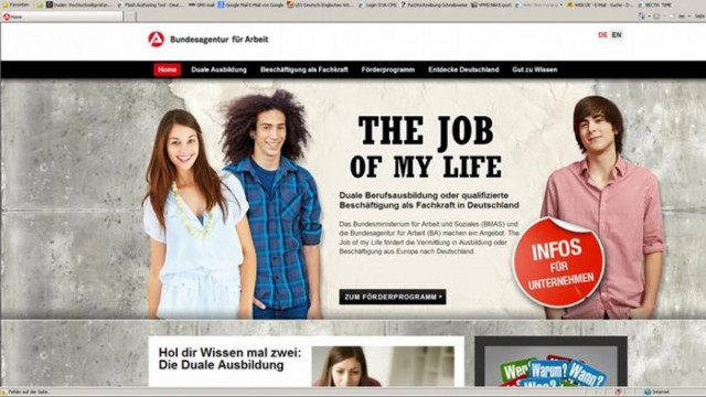 DW: Επαγγελματική εκπαίδευση Ελλήνων στην Γερμανία