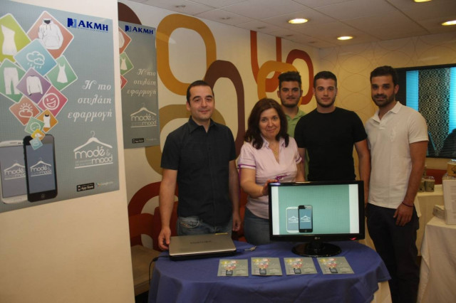 Ραντεβού των απόφοιτων του ΙΕΚ ΑΚΜΗ με την επαγγελματική επιτυχία