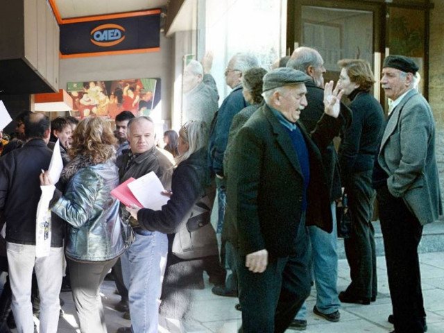 Συντάξεις και ασφαλιστικό,τέλος! Μας σπρώχνουν για ιδιωτική ασφάλιση