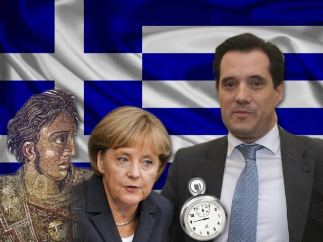 Άδωνις: Σύγχρονος Μεγαλέξανδρος ή ακόμη ένας υποτακτικός των Γερμανών;