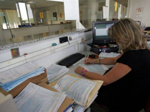 Παράταση για την υποβολή φορολογικών δηλώσεων