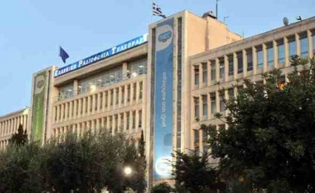 Στέλνουν τις απολύσεις για την ΕΡΤ μέσω ΕΛΤΑ!