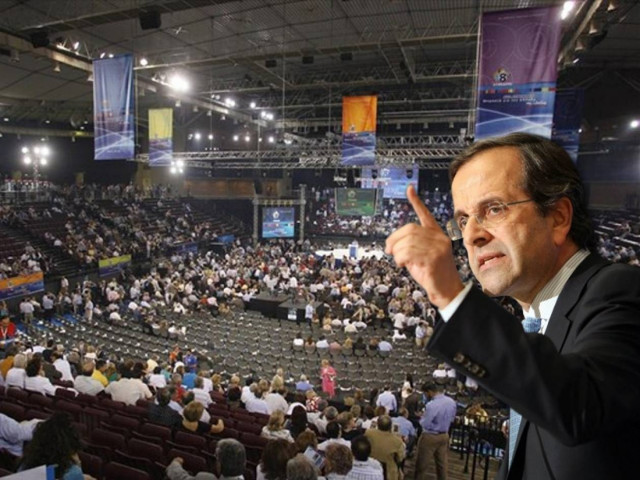 Λεπτές ισορροπίες στο συνέδριο της ΝΔ