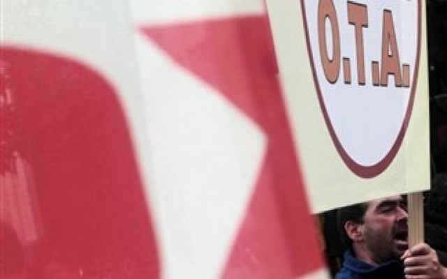 Πανελλαδικό συλλαλητήριο της ΠΟΕ-ΟΤΑ αύριο