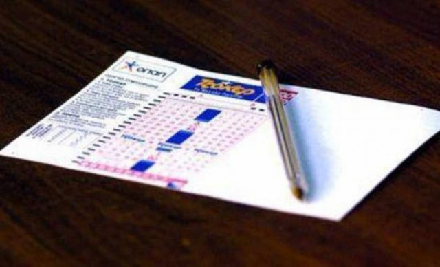 Καβάλα: Κέρδισε μέσα σε ένα βράδυ 7 εκατ. ευρώ!