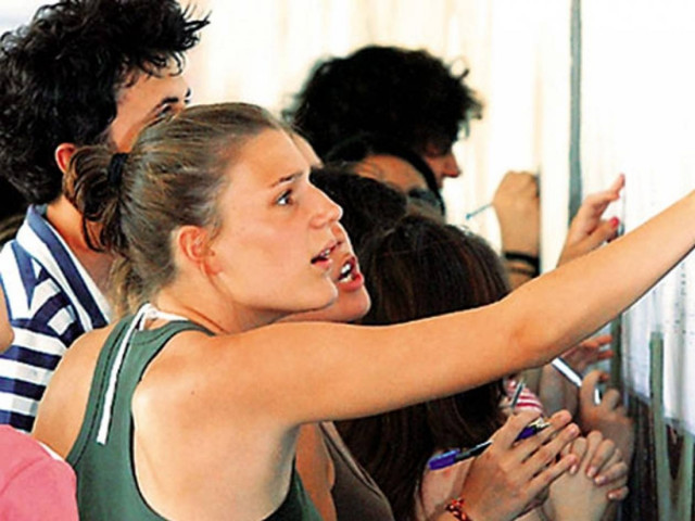 Βάσεις εισαγωγής 2013: Δείτε πώς θα διαμορφωθούν