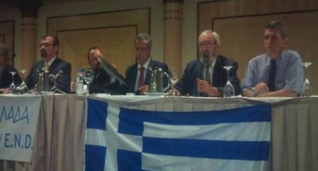 Στο σκαμνί οι ομογενείς που θα μας έσωζαν με 600 δισ. ευρώ (pics+vids)