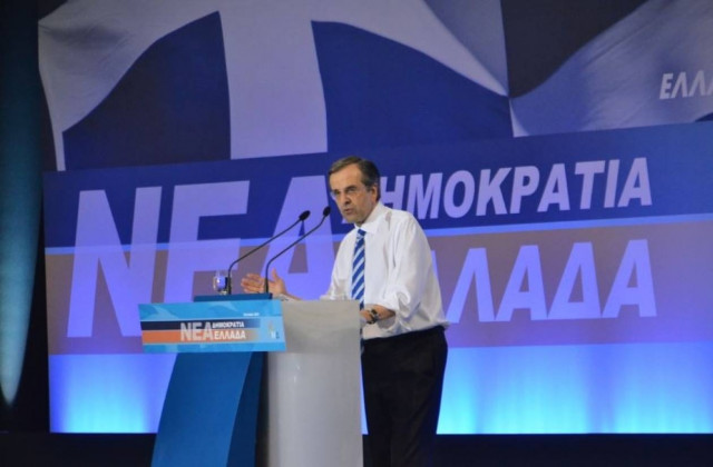 Βίντεο: Η στιγμή που ο Α. Σαμαράς διέκοψε την ομιλία