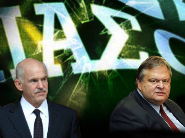 «Τα πήρε» ο Βενιζέλος με τον ΓΑΠ!