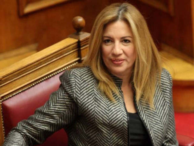 Ποδαρικό με το αριστερό η Φώφη…