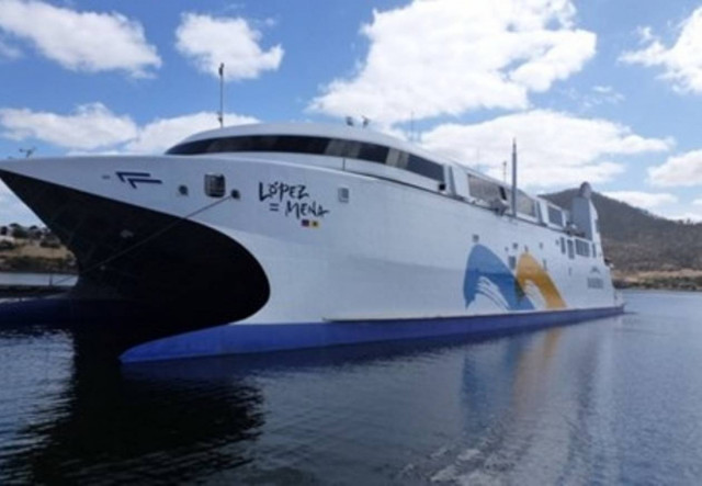 Δείτε το πιο γρήγορο καράβι του κόσμου