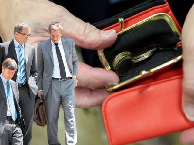 Απαίτηση – σοκ της τρόικας για μισθούς 350 ευρώ!