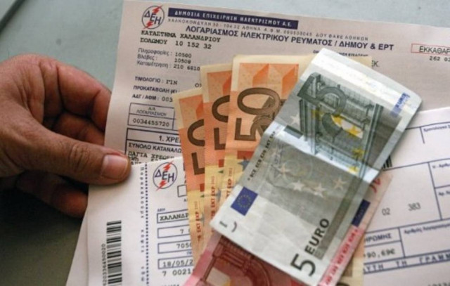 Χαράτσι στα ακίνητα και το 2014