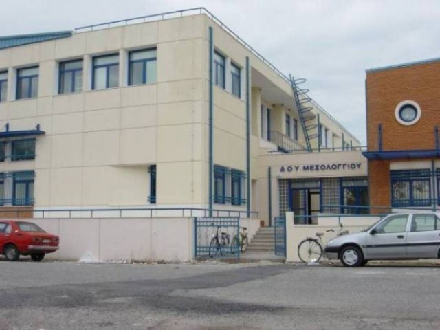 Υπό Κατάληψη αύριο η ΔΟΥ Μεσολογγίου