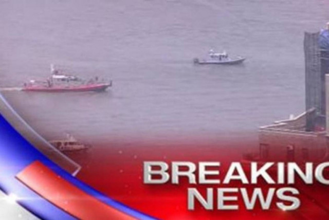 Ελικόπτερο έκανε αναγκαστική προσθαλάσσωση σε ποταμό