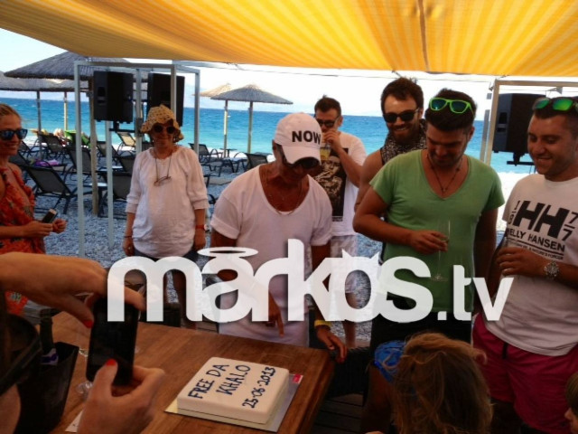 Το πάρτι της αποφυλάκισης του Λάκη Γαβαλά (pics+vid)