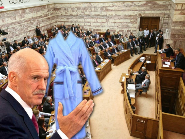 Ο Παπανδρέου διασύρει τους βουλευτές της ΝΔ