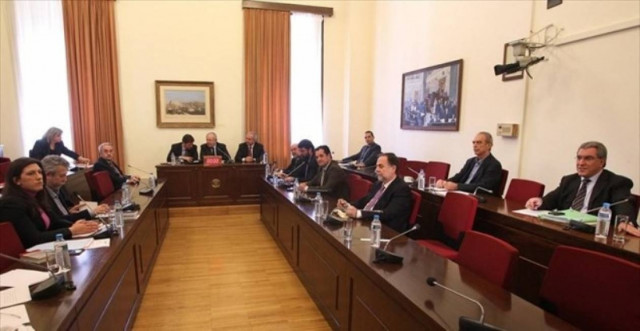 Αυλαία της προανακριτικής για τη λίστα Λαγκάρντ