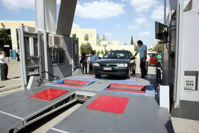 Κλειστά τα δημόσια ΚΤΕΟ στην Περιφέρεια Αττικής