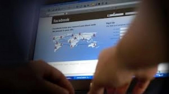 Τι ΔΕΝ πρέπει να κάνετε ποτέ στο Facebook
