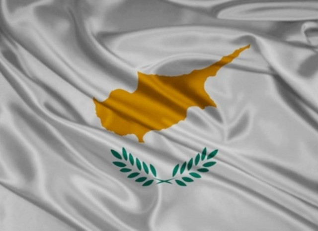 Ολοκληρώθηκε η διαδικασία ανταλλαγής ληξιπρόθεσμων αξιόγραφων