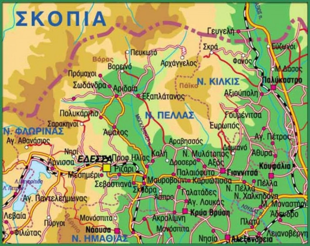 Πέλλα: Περίεργη υπόθεση με εκτάσεις που κατοχύρωσε Αλβανίδα