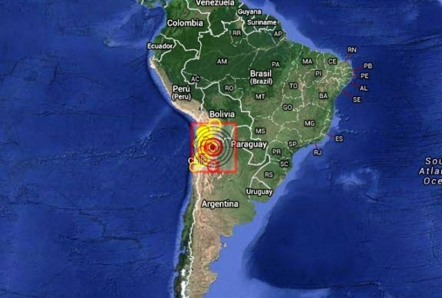 Σεισμός 5,7 Ρίχτερ στην Αργεντινή