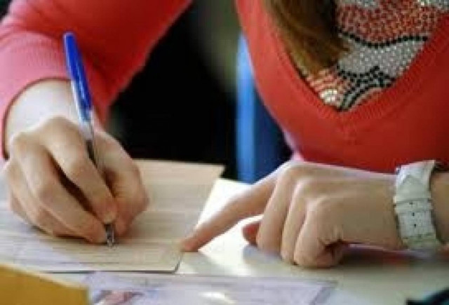 Ξεκίνησε η διαδικασία υποβολής μηχανογραφικών