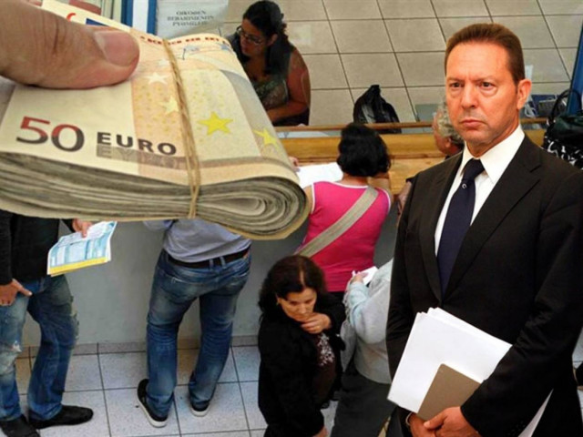 Με Σχέδιο Νόμου το Υπ.Οικ. θα βάζει «χέρι» σε μισθούς και συντάξεις