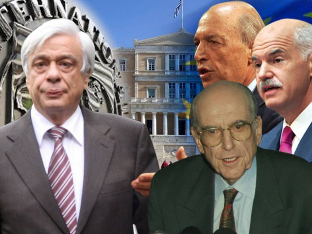 «Ο Ανδρέας, ο Σημίτης και ο Γιώργος Παπανδρέου έφεραν το μνημόνιο»