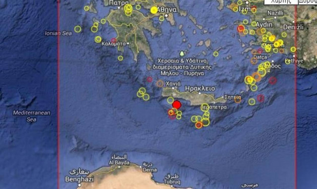 Σεισμός στην Κρήτη