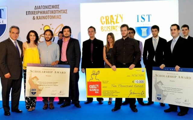 Βράβευση των νικητών του διαγωνισμού «Crazy Business Ideas» από το IST