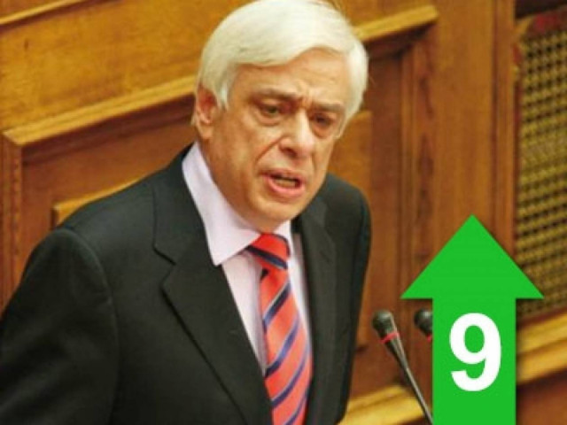 «Ο Ανδρέας, ο Σημίτης & ιδίως ο Γιώργος οδήγησαν τη χώρα στο Μνημόνιο»