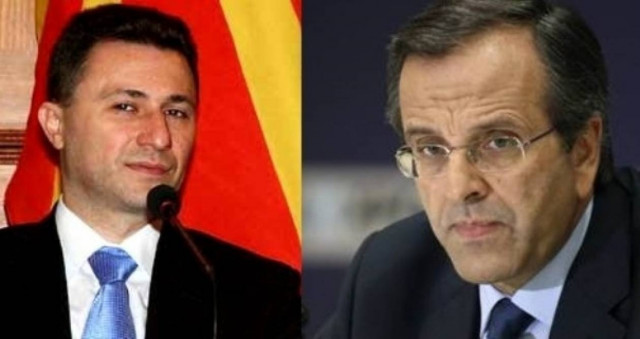 Επιστολή Γκρούεφσκι στον Σαμαρά ζητώντας άμεση λύση του «Μακεδονικού»