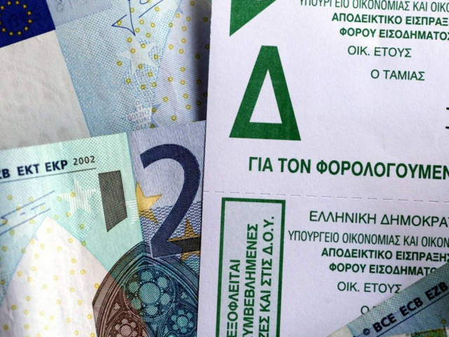 Σε διαβούλευση ο νέος Κώδικας Φορολογίας Εισοδήματος