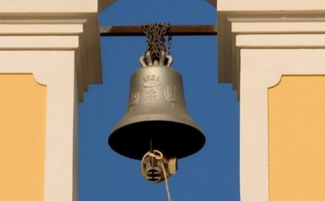 Ιερώνυμος: Προσοχή στις καμπάνες τις ώρες κοινής ησυχίας