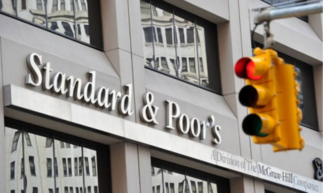 Η Standard and Poor's αναβάθμισε την αξιολόγηση της Κύπρου