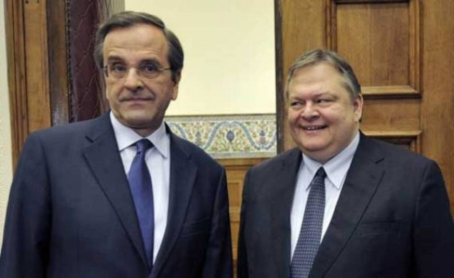 Συνάντηση Σαμαρά-Βενιζέλου για προετοιμασία με την Τρόικα