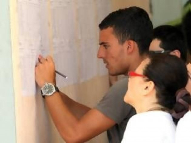 Βάσεις 2013: Δείτε που θα κυμανθούν φέτος - Μεγάλη πτώση στα ΑΕΙ