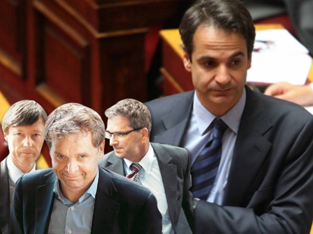 «Έδωσαν τα χέρια» κυβέρνηση-Τρόικα για την κινητικότητα στο Δημόσιο