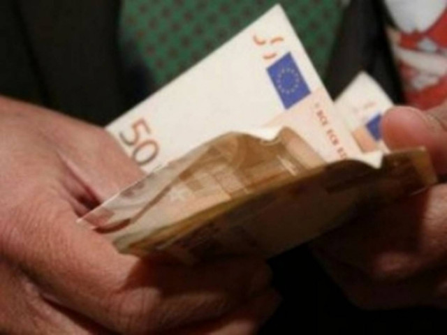 Ποιοι δικαιούνται το οικογενειακό επίδομα