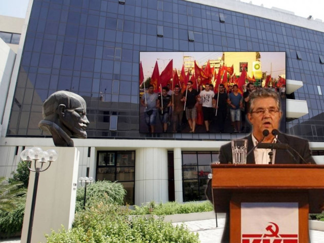 ΚΚΕ: Ισχυρή παρουσία και αντιπολίτευση