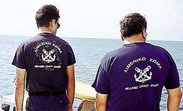 Έκανε βουτιά και βρήκε στο βυθό...