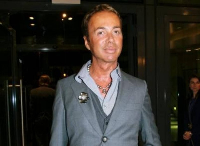 Στο πειθαρχικό δεσμοφύλακας επειδή πήγε στο πάρτι του Λάκη Γαβαλά