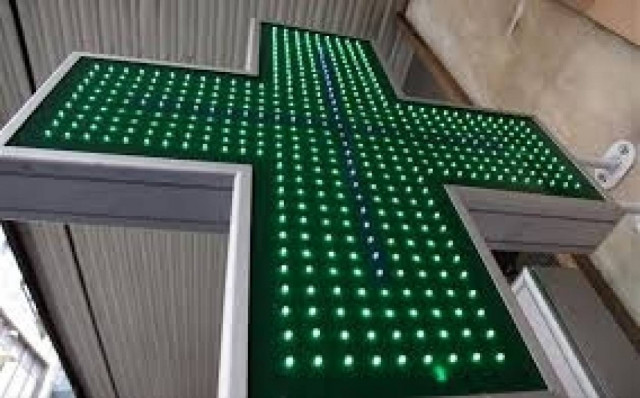 Εύβοια: Μπήκε σε φαρμακείο για να…