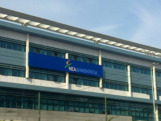 Μετά τη συγκυβέρνηση με ΠΑΣΟΚ ζητούν «μεταγραφές» από τη Χ.Α. στη Ν.Δ.