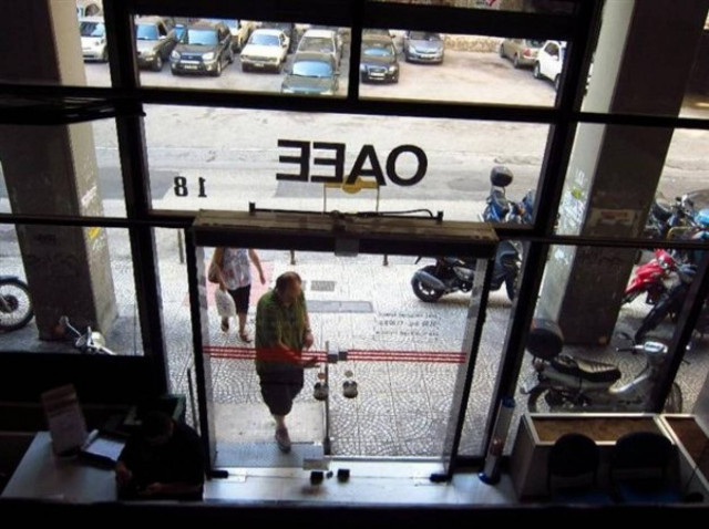 Μόλις 2 στους 10 συνταξιούχους του ΟΑΕΕ δηλώνουν ότι τα βγάζουν πέρα