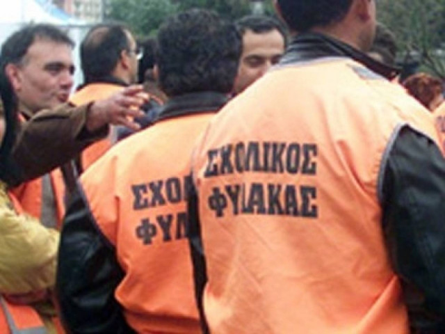 Σε κινητικότητα 4.200 δημόσιοι υπάλληλοι μέχρι τέλος Ιουλίου