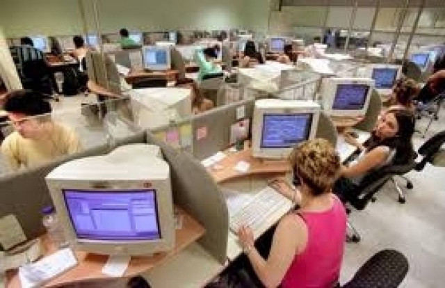 Εργατολόγοι: «Όχι» στην κατάργηση του θεσμού της προσωρινής διαταγής