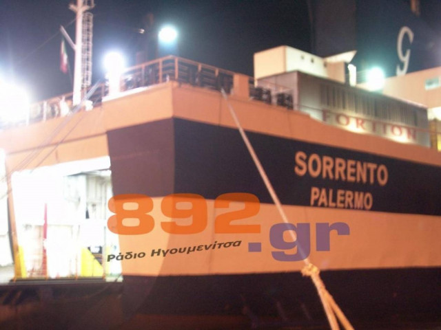 Τραγωδία μέσα σε πλοίο-Φορτηγό καταπλάκωσε άνδρα (pics-vid)